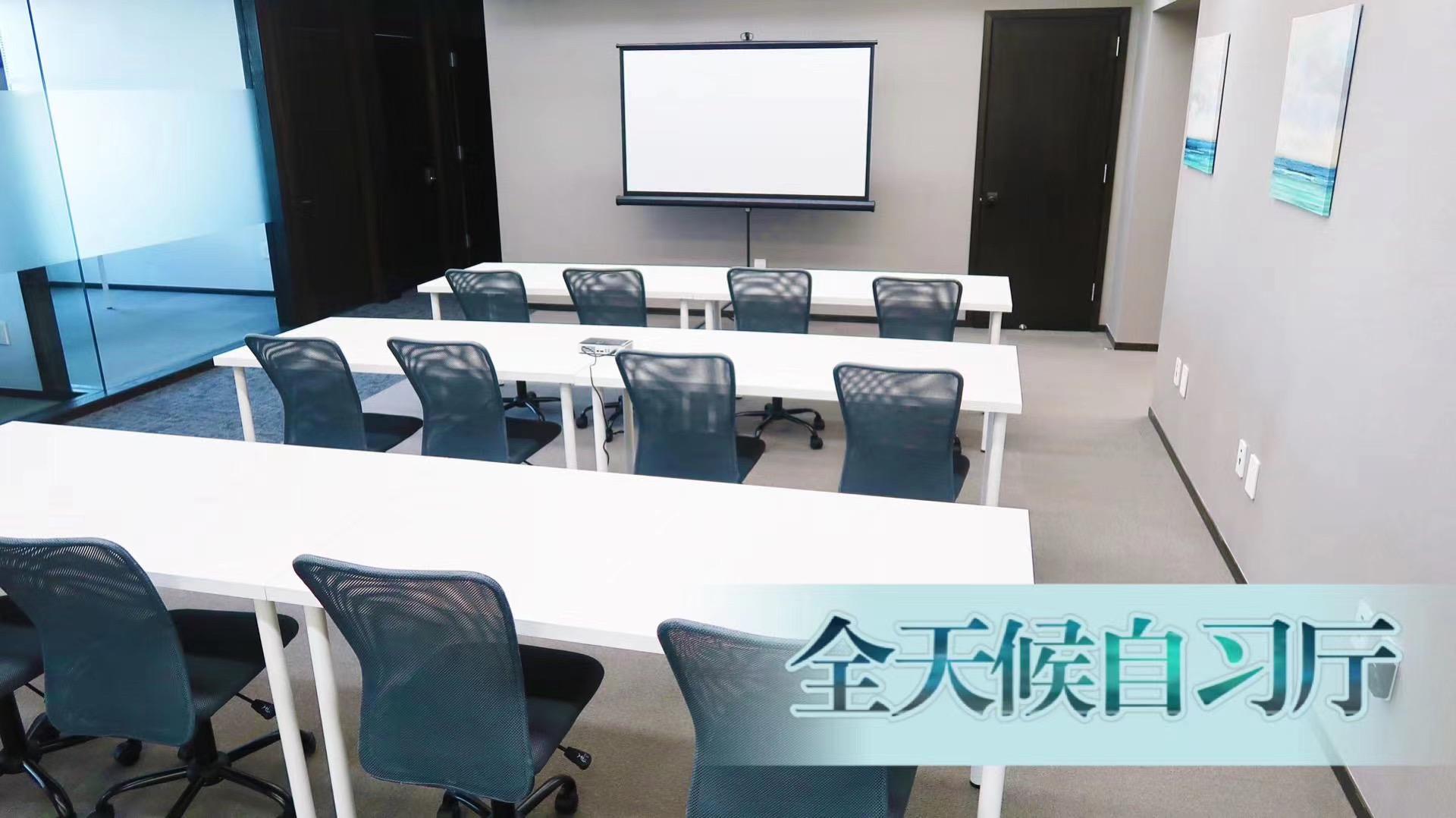 法拉盛校区位置
