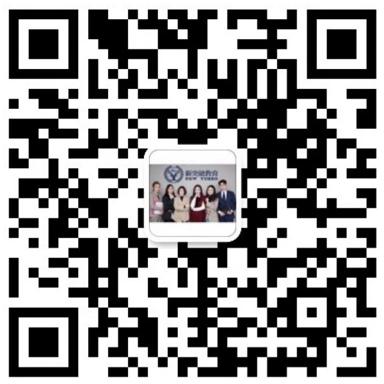 New Turbo Edu WeChat QR code